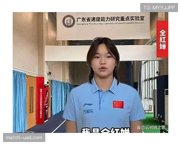 全红婵背后那套自律，让普通人都想偷偷躺平了！