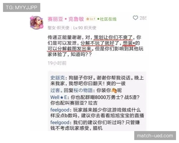 昌雅妮随手一拍，光线都比我年终奖还体面
