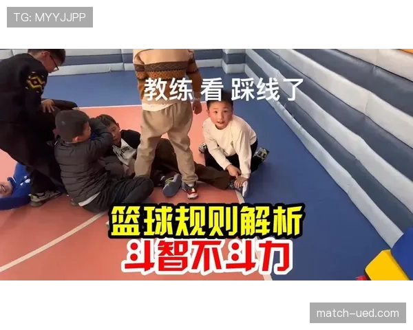 篮球出界判定的关键规则与界线如何确定? 篮球出界判定的关键规则与界线如何确定?
