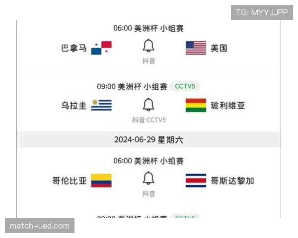 巴拉圭能否重返2026世界杯 南美预选赛出线形势深度分析